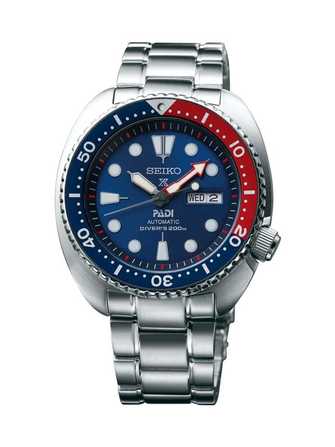 Montre Seiko Prospex Sea SRPA21K1 - srpa21k1-1.jpg - mier