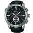 Montre Seiko Astron SAS037 - sas037-1.jpg - mier