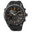 Montre Seiko Astron SAST025 - sast025-1.jpg - mier