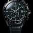 Reloj Seiko Grand Seiko Spring Drive Chronograph GMT SBGC017 - sbgc017-1.jpg - mier