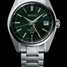 Seiko Mechanical Hi-Beat 36000 GMT SBGJ005 腕時計 - sbgj005-1.jpg - mier