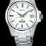 Seiko Grand Seiko SBGR055 Watch - sbgr055-1.jpg - mier