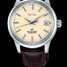 Seiko Grand Seiko SBGR061 Watch - sbgr061-1.jpg - mier