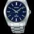 Seiko Grand Seiko 55th limited Edition SBGR097 Watch - sbgr097-1.jpg - mier
