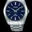 Montre Seiko Grand Seiko 55th limited Edition SBGR097 - sbgr097-1.jpg - mier