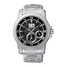 Montre Seiko Premier Kinetic Perpetual 7D56 SNP093P1 - snp093p1-1.jpg - mier