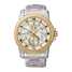 Seiko Premier Kinetic Perpetual 7D56 SNP094P1 Watch - snp094p1-1.jpg - mier