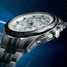 Montre Seiko Astron 2014 Limited Edition SSE001 - sse001-2.jpg - mier