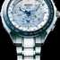 Seiko Astron 2015 Limited Edition SSE039 腕時計 - sse039-2.jpg - mier