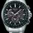 Montre Seiko Astron SSE077 - sse077-1.jpg - mier