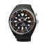 Seiko Prospex Sea SUN023P1 腕時計 - sun023p1-1.jpg - mier