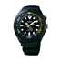 Seiko Prospex Sea SUN045P1 Watch - sun045p1-1.jpg - mier