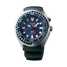 Reloj Seiko Prospex Sea SUN065P1 - sun065p1-1.jpg - mier