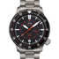 Montre Sinn U2 SDR (EZM 5) 1020.040 - 1020.040-1.jpg - mier