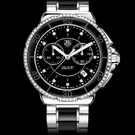 นาฬิกา TAG Heuer Formula 1 Steel and Ceramic Diamonds Chronograph CAH1212.BA0862 - cah1212.ba0862-1.jpg - mier