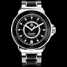 TAG Heuer Formula 1 Steel and Ceramic Diamond dial Automatic Watch WAU2210.BA0859 腕時計 - wau2210.ba0859-1.jpg - mier