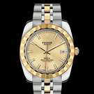 Tudor Classic 21013 Watch - 21013-1.jpg - mier