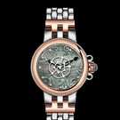 Tudor Clair de Rose 35401 腕表 - 35401-1.jpg - mier