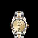 Reloj Tudor Glamour 51003 Diamonds - 51003-diamonds-1.jpg - mier