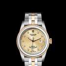 นาฬิกา Tudor Glamour 53003 - 53003-1.jpg - mier