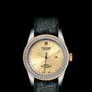 นาฬิกา Tudor Glamour 53023 - 53023-1.jpg - mier