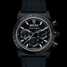 Tudor Fastrider Black Shield 42000CN Watch - 42000cn-1.jpg - mier