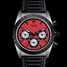 Tudor Fastrider Chrono 42010N Red & Leather Watch - 42010n-red-leather-1.jpg - mier