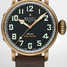 Zenith Pilot Type 20 Extra Special 29.2430.679/21.C753 Watch - 29.2430.679-21.c753-1.jpg - mier