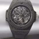 นาฬิกา Hublot Répétition Minutes 