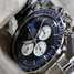 Reloj Omega Speedmaster Professional 3573.50.00 - 3573.50.00-3.jpg - nc.87