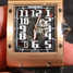 Montre Richard Mille Rm 016 rg 516.04.91 - 516.04.91-1.jpg - nc.87