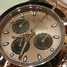 นาฬิกา Rolex Cosmograph Daytona 116505 - 116505-6.jpg - nc.87