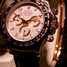 Rolex Cosmograph Daytona 116515  white Watch - 116515-white-1.jpg - nc.87