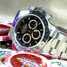 Rolex Cosmograph Daytona 116520-n Watch - 116520-n-4.jpg - nc.87