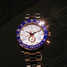 นาฬิกา Rolex Yacht-Master II 116681 - 116681-3.jpg - nc.87