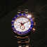 Montre Rolex Yacht-Master II 116681 - 116681-3.jpg - nc.87