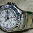 Rolex Explorer II 16570 Watch - 16570-2.jpg - nc.87