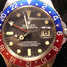 Rolex GMT-Master 1675 腕表 - 1675-2.jpg - nc.87