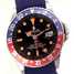 Rolex GMT-Master 1675 Watch - 1675-7.jpg - nc.87