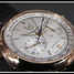 นาฬิกา A. Lange & Söhne Double split 404.04 - 404.04-2.jpg - patachon