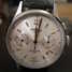 Montre Poljot Strela - strela-6.jpg - theshadow