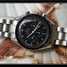 Reloj Omega Speedmaster Professional 3570.50.00 - 3570.50.00-3.jpg - toutatis