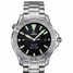 นาฬิกา Omega Seamaster 2230.50.00 - 2230.50.00-1.jpg - trinita